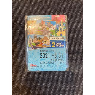 I Nnso3tfex0cm I Nnso3tfex0cm