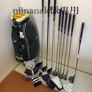 ミズノ(MIZUNO)の専用商品！ゴルフクラブセット　レディース　超人気初心者セット❗️超美品❗️(クラブ)