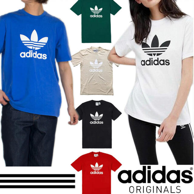 adidas(アディダス)のadidas Tシャツ メンズのトップス(Tシャツ/カットソー(半袖/袖なし))の商品写真