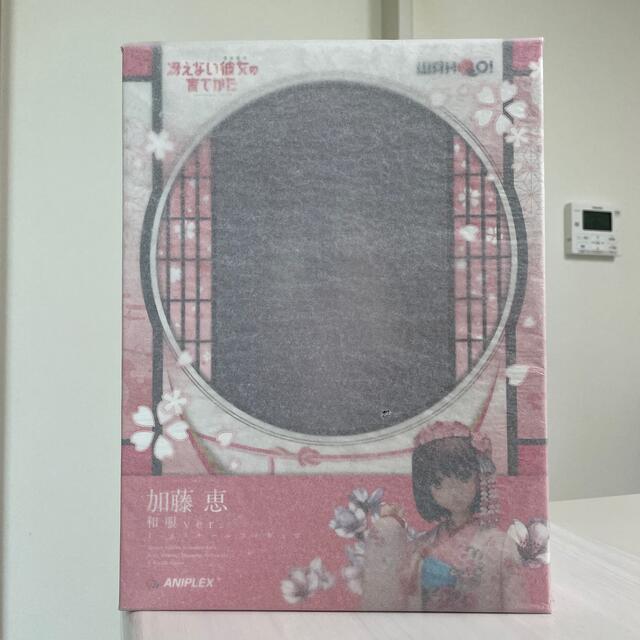 アニプレックス 冴えない彼女の育てかた 加藤恵 和服ver. 1/8スケール