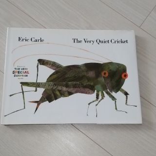 エリックカール　the very quiet criket 絵本　洋書(絵本/児童書)