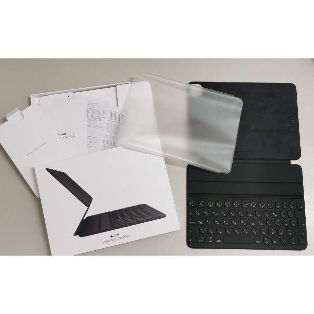 Apple(アップル)のiPad smart keyboard Folio MXNK2J/A キーボード スマホ/家電/カメラのPC/タブレット(その他)の商品写真