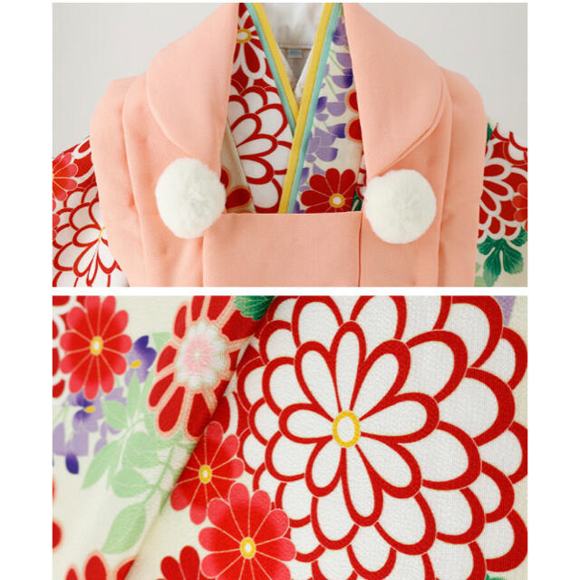 キャサリンコテージ 七五三 着物 生成華花着物×桃被布 3点セット 100cm 2