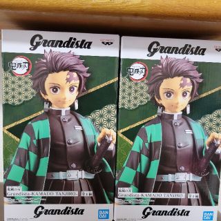 バンダイ(BANDAI)の鬼滅の刃 Grandista 竈門炭治郎 フィギュア(フィギュア)