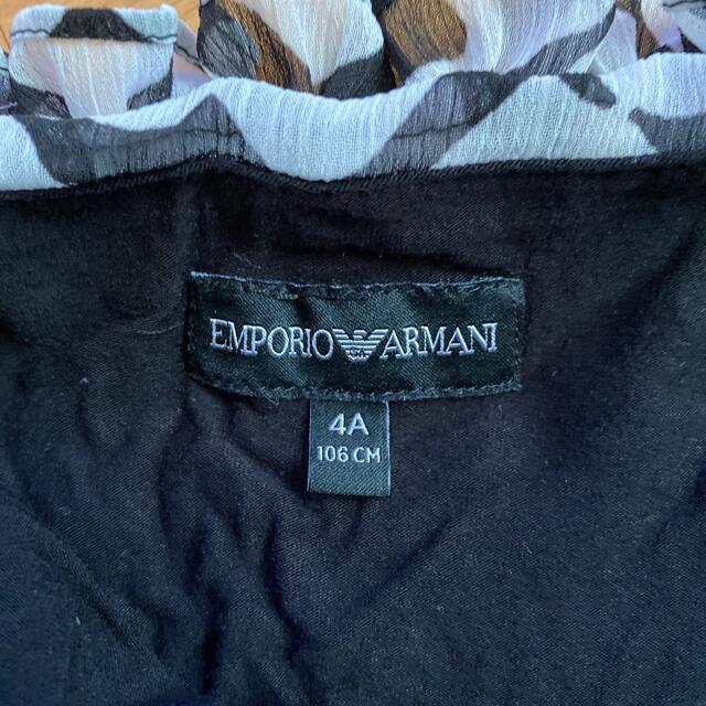 Emporio Armani(エンポリオアルマーニ)のスカート　100cm アルマーニ キッズ/ベビー/マタニティのキッズ服女の子用(90cm~)(スカート)の商品写真