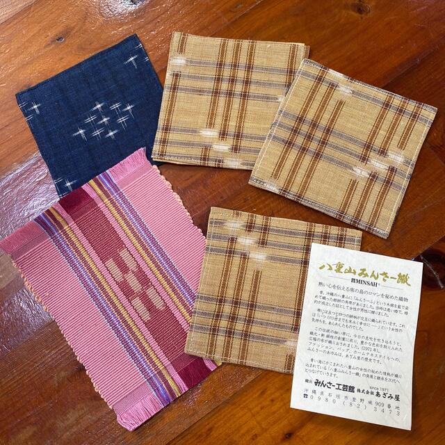 八重山みんさー織 コースターの通販 by Pino's shop|ラクマ