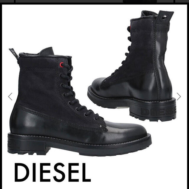 ディーゼル ブーツ レディース  diesel