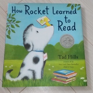 How Rocket Learned to Read　英語　絵本(絵本/児童書)