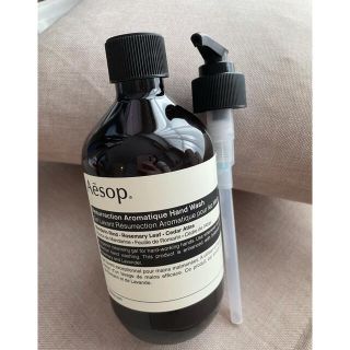 イソップ(Aesop)のイソップ　レスレクション　ハンドウォッシュ(ボディソープ/石鹸)