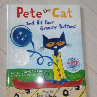 Pete the cat 絵本　洋書　(絵本/児童書)