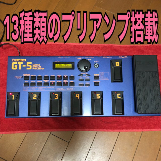 送料無料◆BOSS GT-5 ◆マルチエフェクター◆オールインワン機能◆品