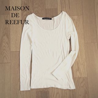 メゾンドリーファー(Maison de Reefur)のロングスリーブTシャツ 長袖カットソー 白(Tシャツ/カットソー(七分/長袖))