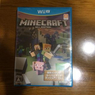 ニンテンドウ(任天堂)のMINECRAFT WiiU(その他)