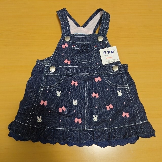 mikihouse(ミキハウス)の新品　ミキハウス　ジャンパースカート　80 キッズ/ベビー/マタニティのベビー服(~85cm)(ワンピース)の商品写真