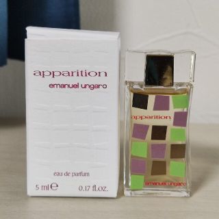 エマニュエルウンガロ(emanuel ungaro)の5ml エマニュエル ウンガロ apparition EDP(香水(女性用))