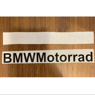 ビーエムダブリュー(BMW)のBMW Motorrad ステッカー　黒/白　2枚セット  (車外アクセサリ)