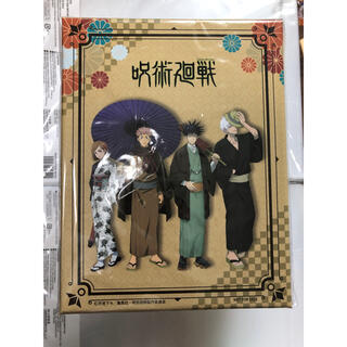 全巻収納BOX ① 1〜8巻 特典 DVD Blu-ray 東宝アニメ 呪術廻戦の