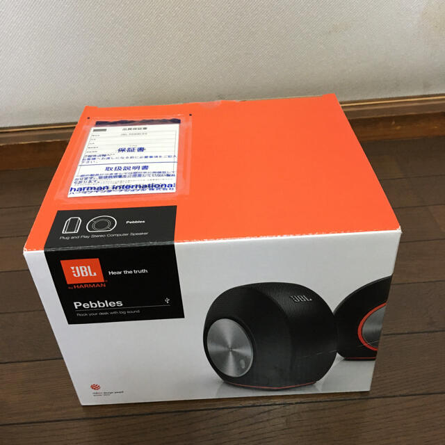 JBL PEBBLES スピーカー 黒 1