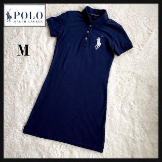 ポロラルフローレン(POLO RALPH LAUREN)のポロラルフローレン  ポロシャツワンピース　ビッグポニー　刺繍(ひざ丈ワンピース)