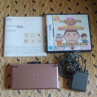 ニンテンドーDS(ニンテンドーDS)のNintendo　DS Lite　ジャンク品　ピンク　平成教育委員会DS(携帯用ゲーム機本体)