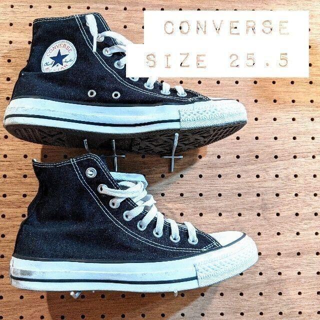 CONVERSE(コンバース)の【送料無料】オールスターハイ黒 美品 converse All-star Hi メンズの靴/シューズ(スニーカー)の商品写真