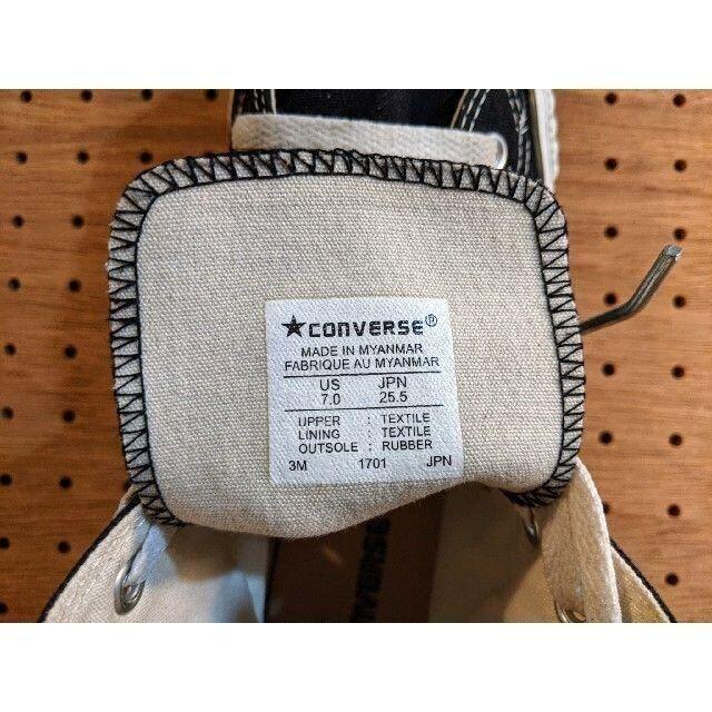 CONVERSE(コンバース)の【送料無料】オールスターハイ黒 美品 converse All-star Hi メンズの靴/シューズ(スニーカー)の商品写真