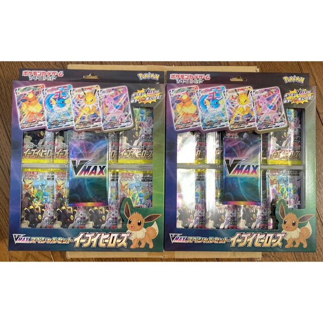 高質 - ポケモン ソード&シールド イーブイヒーローズ2個 VMAX ...