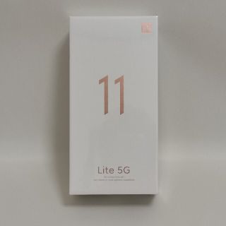 【未開封】Mi 11 Lite 5G(シトラスイエロー)(スマートフォン本体)