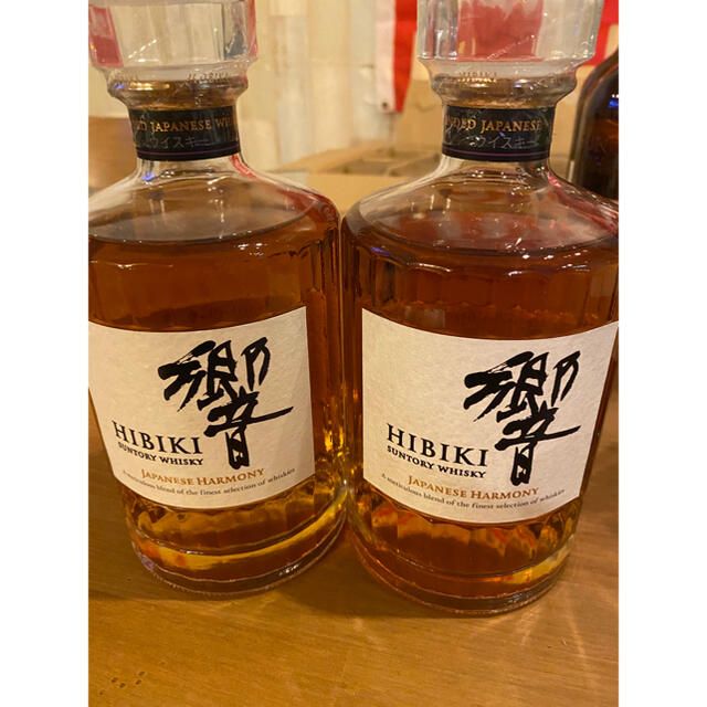 響　2本セット酒