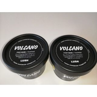 ラッシュ(LUSH)の新品未使用　LUSH 火山マスクVolcanoフットマスク　140ｇまとめ売(フットケア)