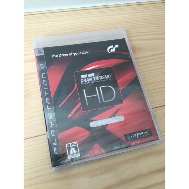 PlayStation3 - グランツーリスモ HD コンセプト 未開封