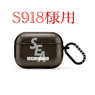 ネイバーフッド(NEIGHBORHOOD)のNEIGHBORHOOD×WIND AND SEA airpods ケース(その他)