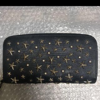 JIMMY CHOO フィリパ ラインストーンスタースタッズ長財布 ネイビー