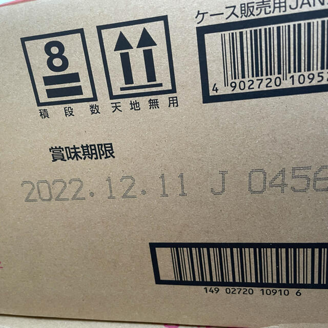 森永乳業(モリナガニュウギョウ)の森永　はぐくみ　エコらくパック　つめかえ用　12箱 コスメ/美容のスキンケア/基礎化粧品(乳液/ミルク)の商品写真