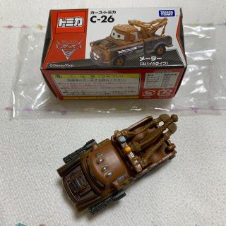 タカラトミー(Takara Tomy)のカーズ ミニカー メーター スパイAタイプ トミカ (ミニカー)