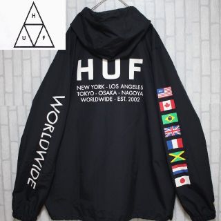 HUF - HUF ハフ アノラックパーカー ナイロンジャケット ハーフジップ ...