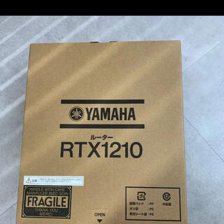 ヤマハ(ヤマハ)のYAMAHA RTX1210(PC周辺機器)