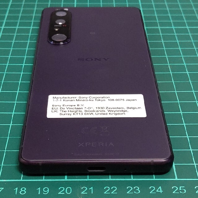 Sony Xperia 1 III XQ-BC72 512GB香港版SIMフリー 4