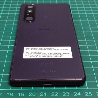 Sony Xperia 1 III XQ-BC72 512GB香港版SIMフリー