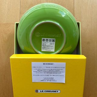 ルクルーゼ(LE CREUSET)の※プロフ必読！Ｋ☆様専用　ル・クレーゼ　フルーツグリーン　20cm皿(食器)