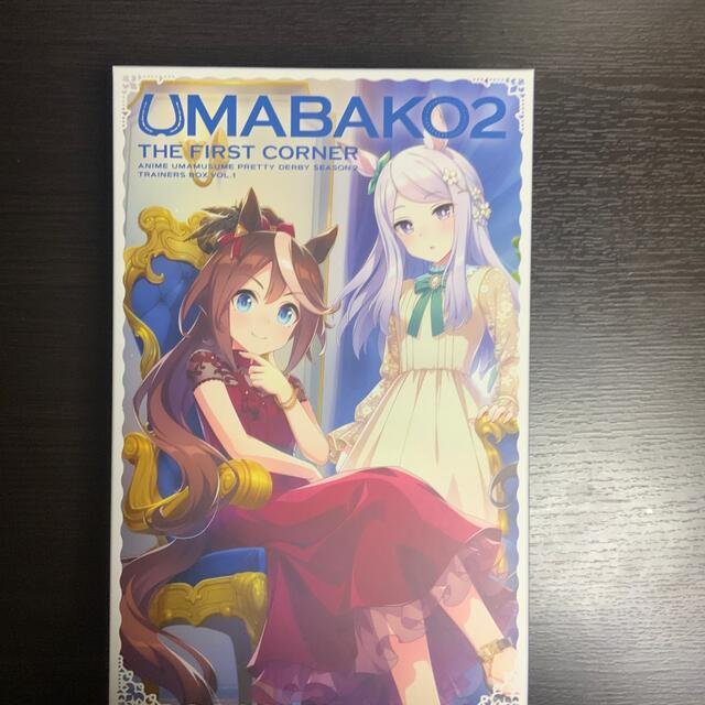 ウマ娘 Blu-ray ウマ箱2 第1〜4コーナー　 エンタメ/ホビーのDVD/ブルーレイ(アニメ)の商品写真