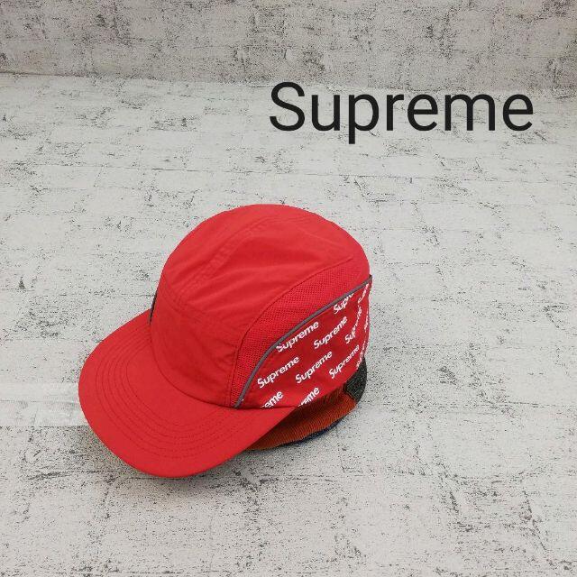 Supreme シュプリーム piping キャップ