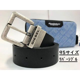 ディーゼル(DIESEL)のディーゼル/ベルト0619/サイズ95/新品タグ付/ギフトにも/大人気(ベルト)