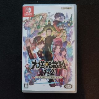大逆転裁判1＆2 -成歩堂龍ノ介の冒險と覺悟- Switch(家庭用ゲームソフト)