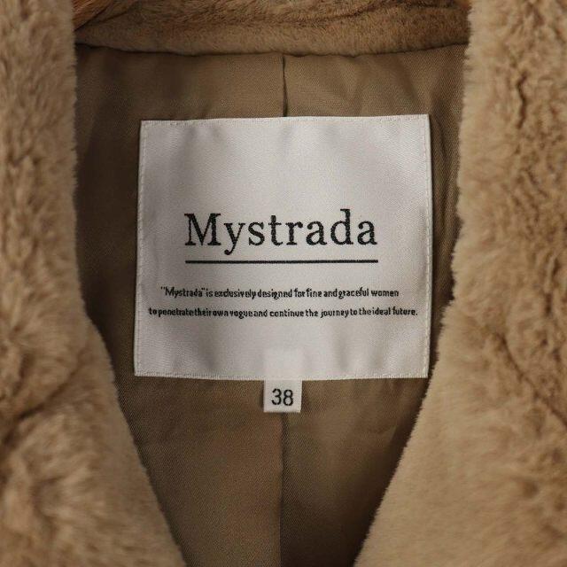 Mystrada(マイストラーダ)のマイストラーダ フェイクファーライダースジャケット ショート丈 38 ブラウン レディースのジャケット/アウター(ライダースジャケット)の商品写真