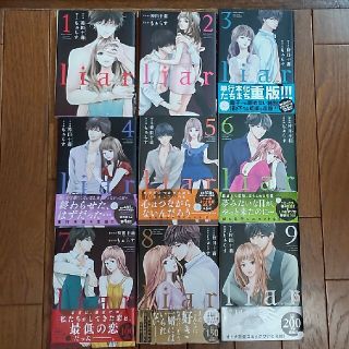 値下げ Mr Morning 1 2 Mr Applicant 1 の通販 By Wan S Shop 全品 送料込 ラクマ 値下げ Mr Morning 1 2 Mr Applicant 1 の通販 By Wan S Shop 全品 送料込 ラクマ