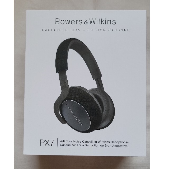 B&W  Bowers & Wilkins  PX7