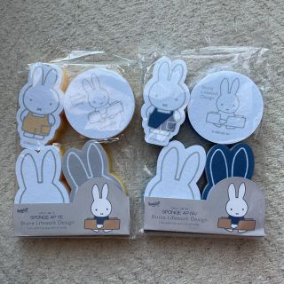 ☆ ミッフィー miffy イルーシー300 スポンジ4個入×2点セット☆(キャラクターグッズ)