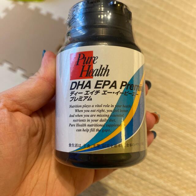 ピュアヘルス　DHA EPA プレミアム未開封