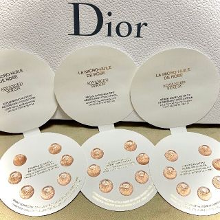 クリスチャンディオール(Christian Dior)のプレステージ　マイクロ　ユイルドローズ　セラム　ディオール　美容液　21ml(美容液)